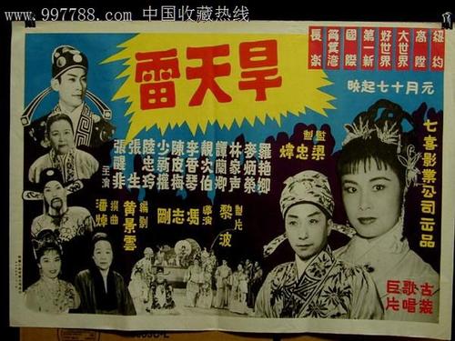 哪里可以办注册水利工程师证