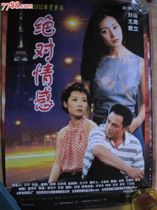 哪里能办理美国创价大学文凭毕业证