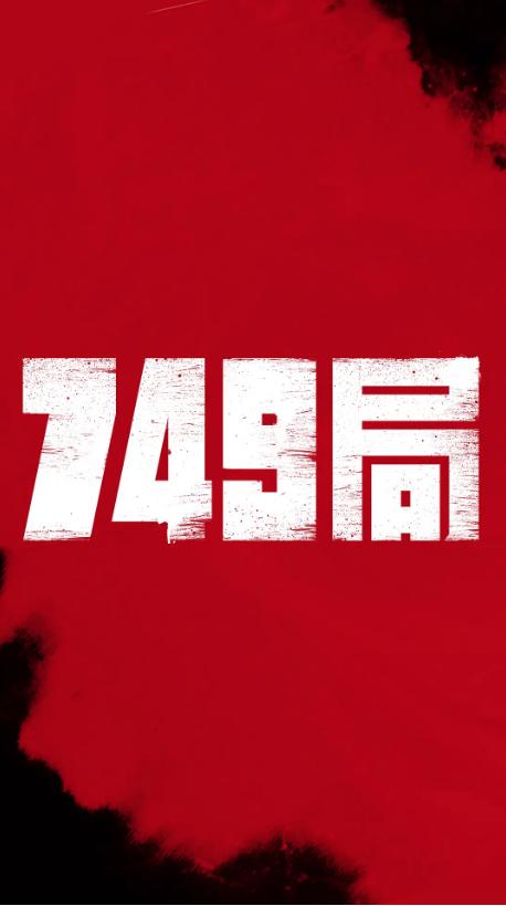 哪里能办切斯努特山学院文凭毕业证